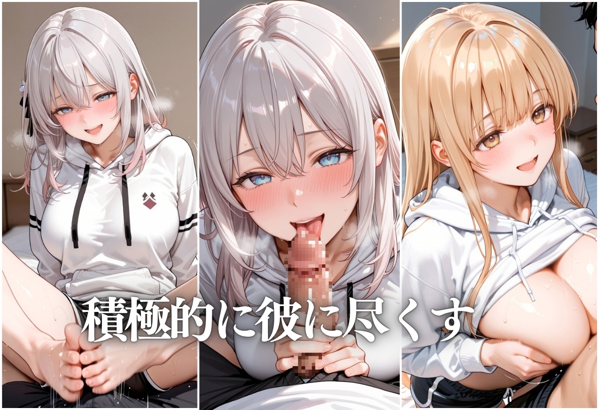サンプル画像 3枚目