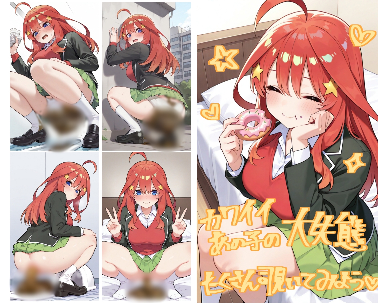 サンプル画像 4枚目