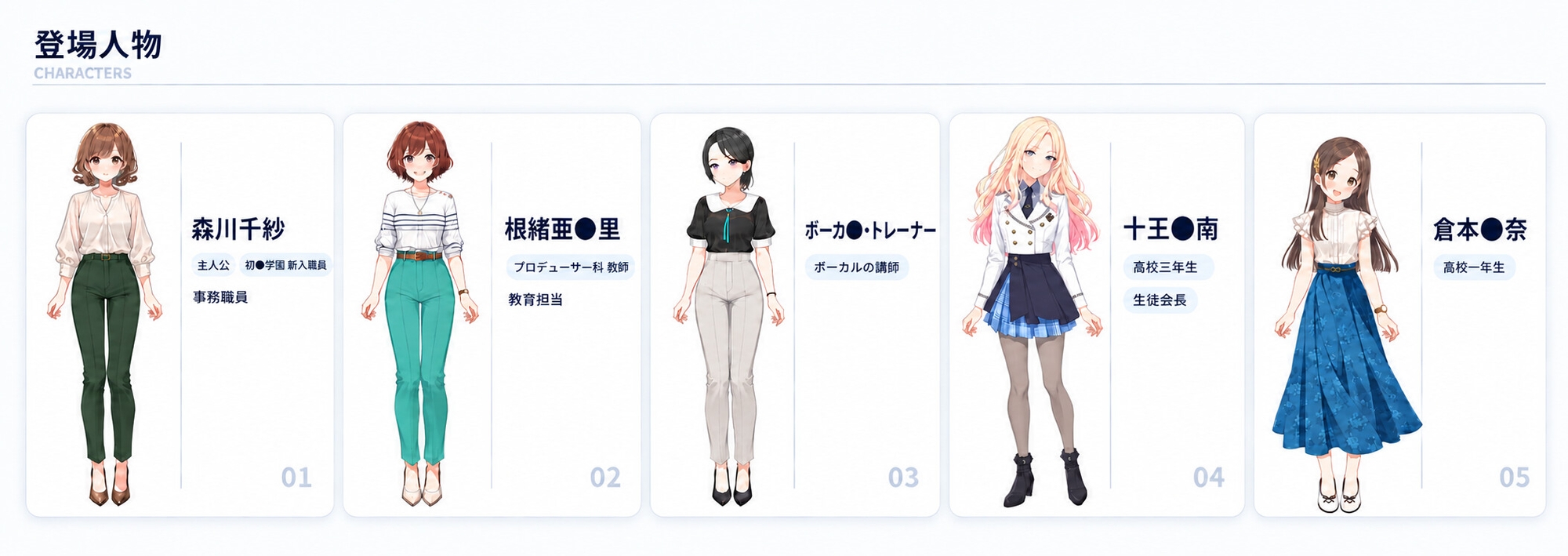 サンプル画像 1枚目