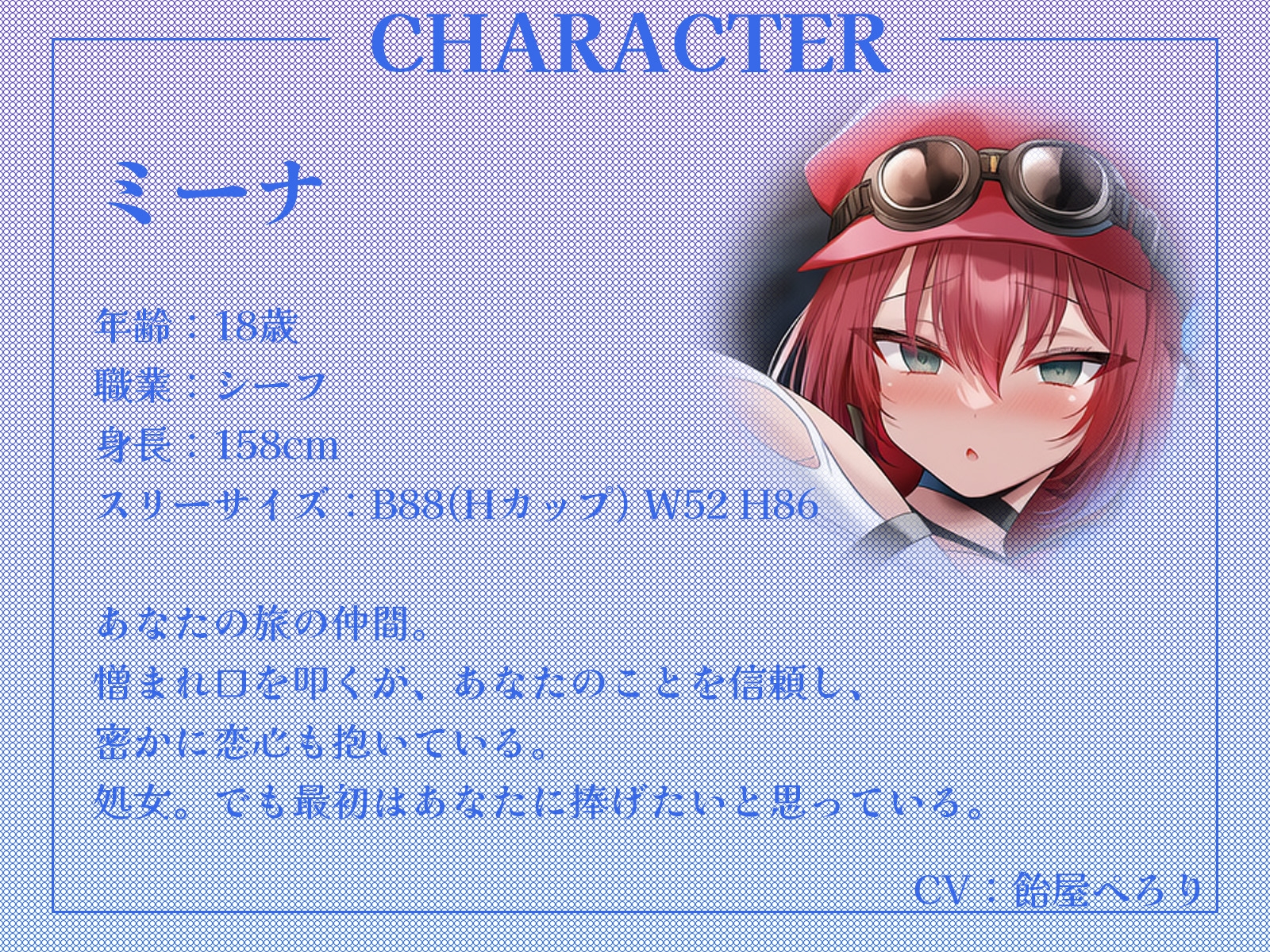サンプル画像 2枚目