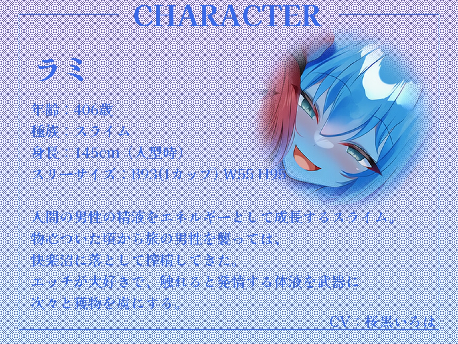 サンプル画像 3枚目