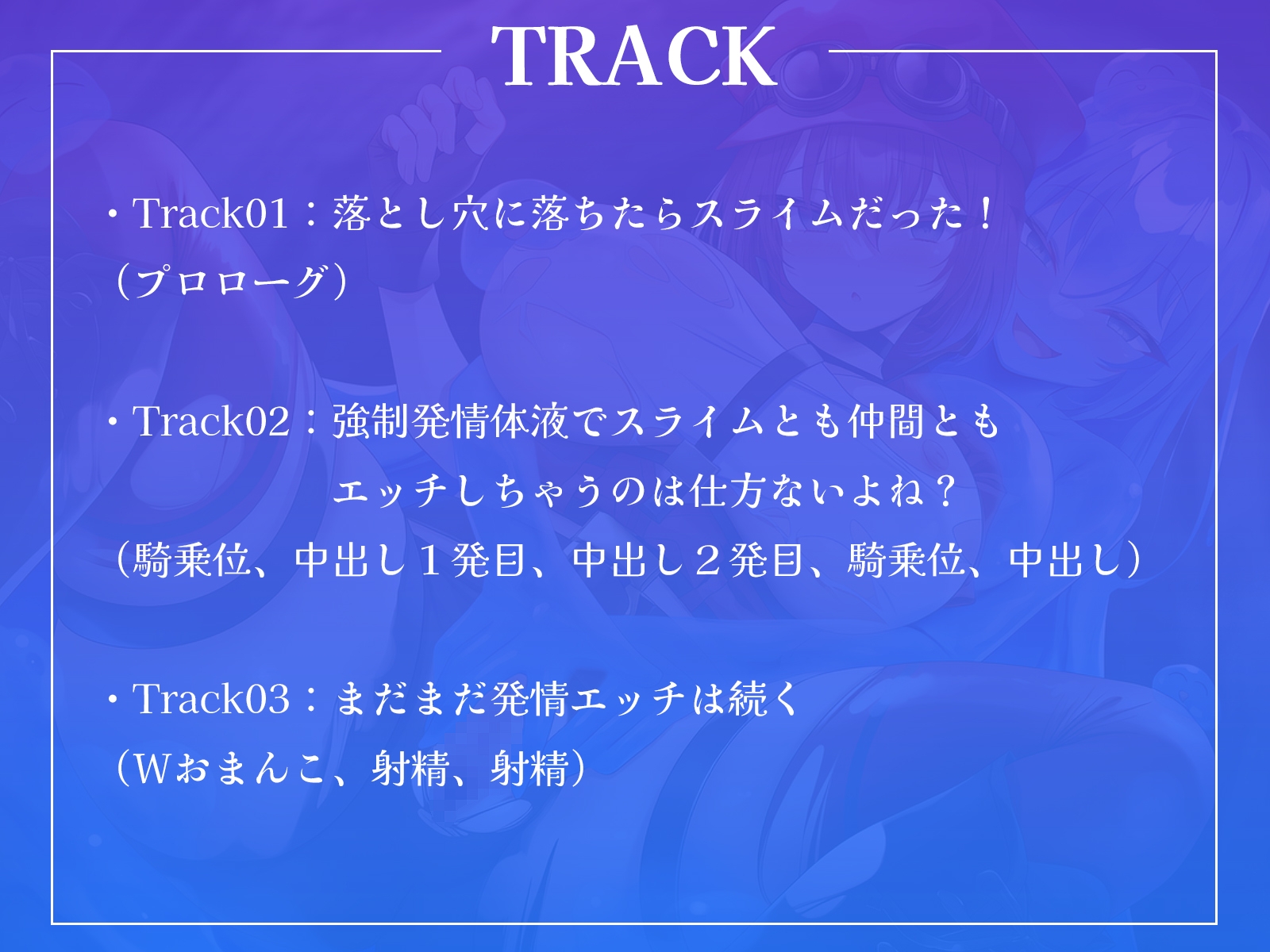 サンプル画像 4枚目