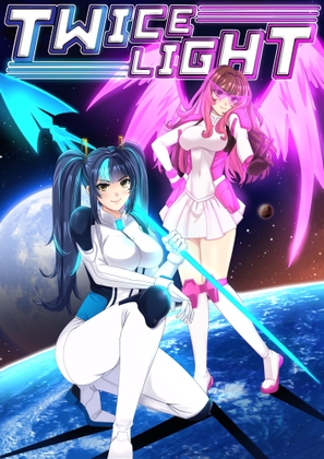 トワイスライト - Twicelight CH 1-3