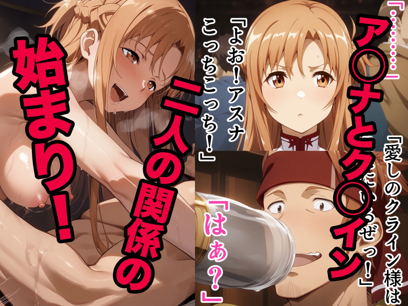 サンプル画像 2枚目