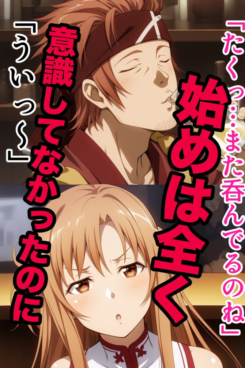サンプル画像 3枚目