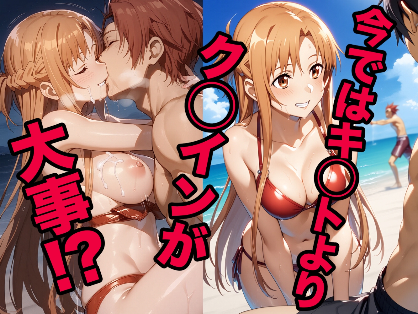 サンプル画像 4枚目