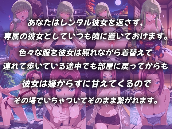 サンプル画像 1枚目