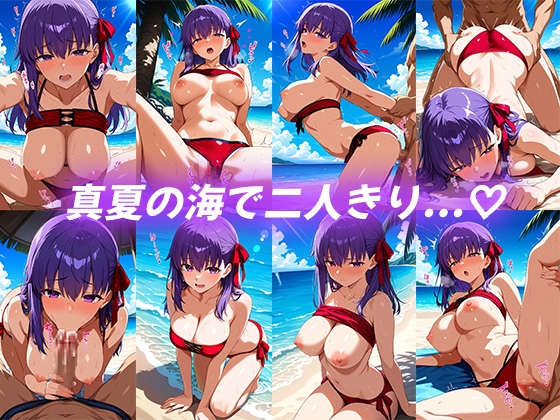 サンプル画像 1枚目