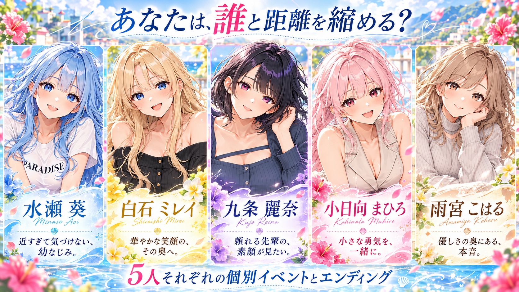 サンプル画像 2枚目