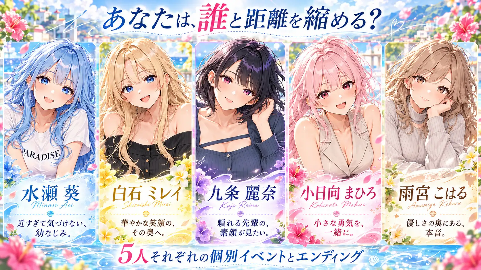 新歓合宿 サンプル画像 2