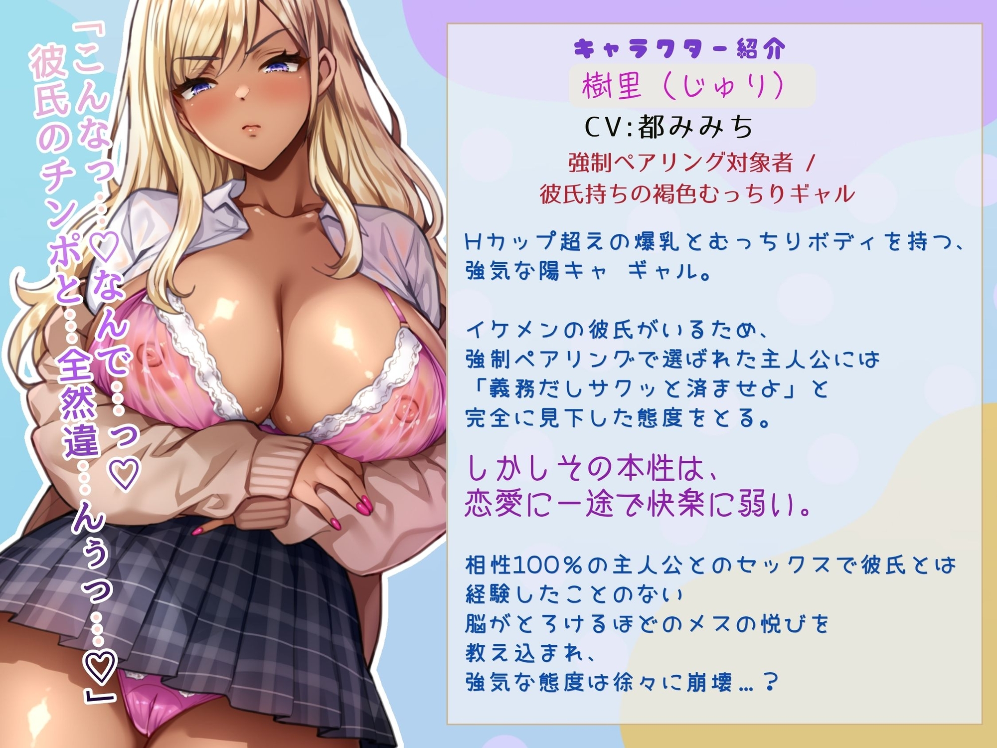 サンプル画像 3枚目