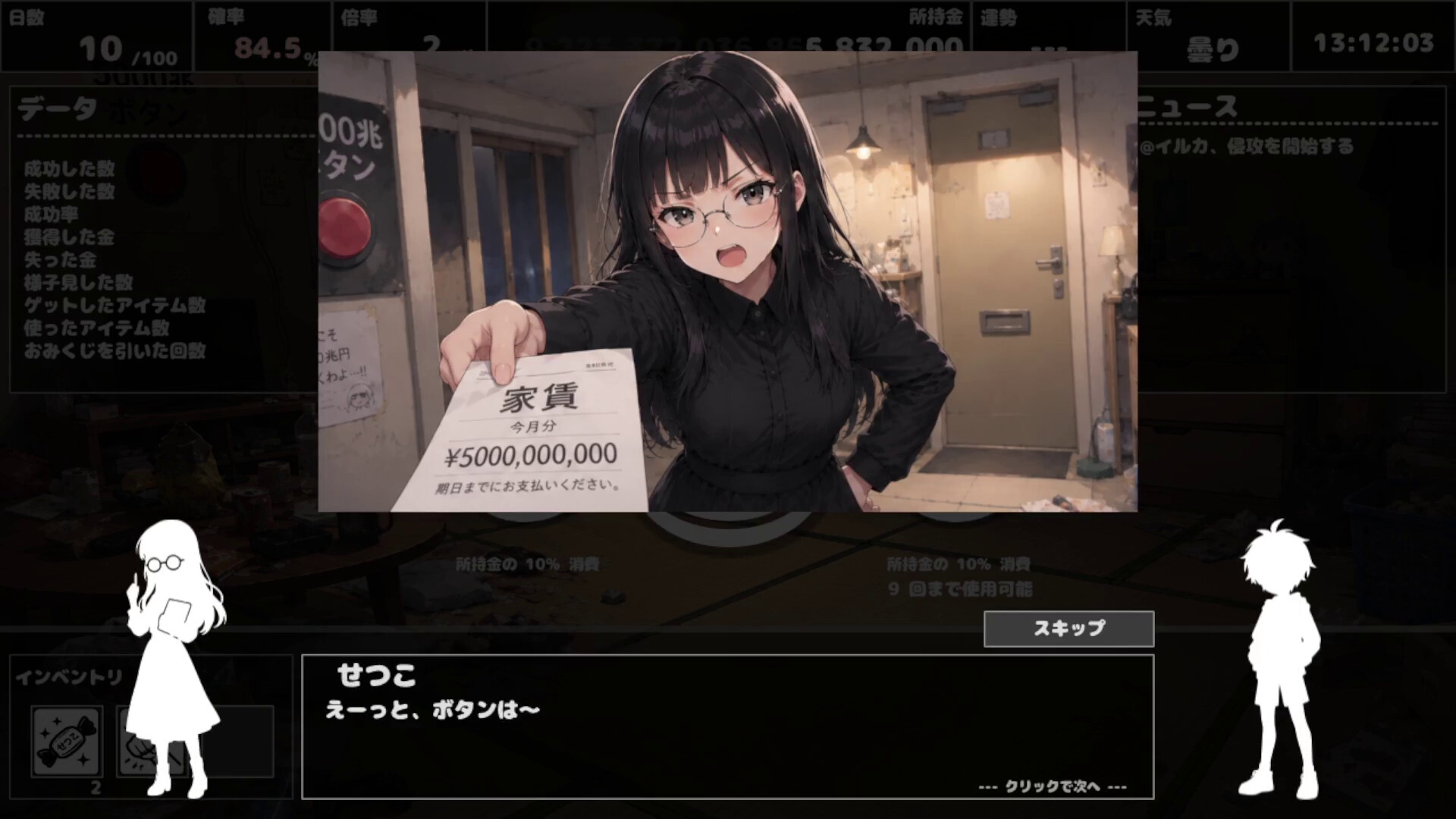 サンプル画像 1枚目