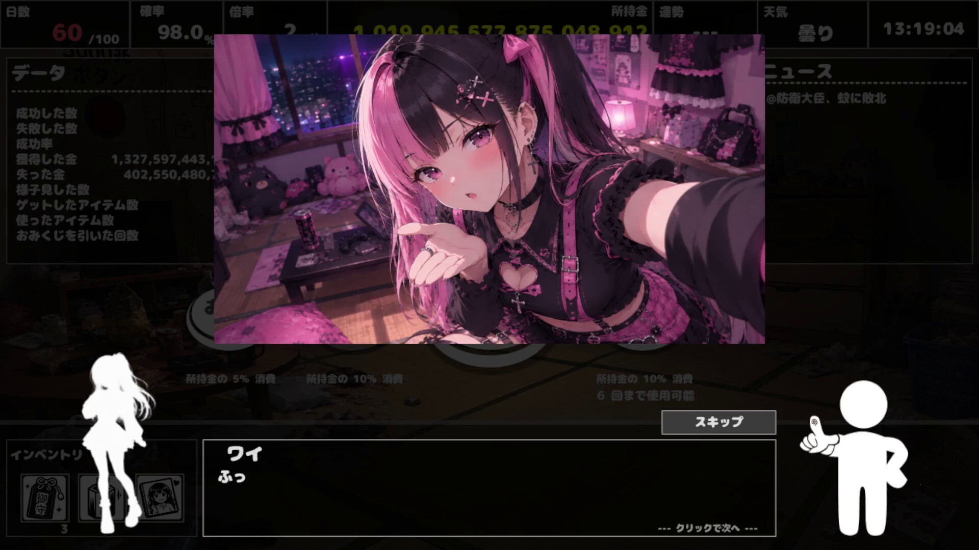 サンプル画像 2枚目