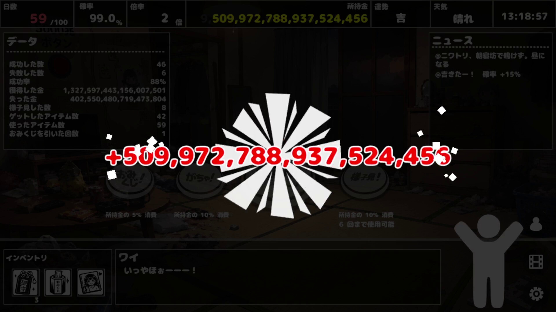 サンプル画像 4枚目