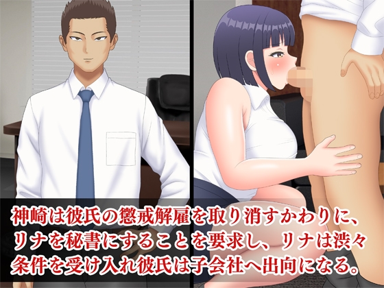サンプル画像 2枚目
