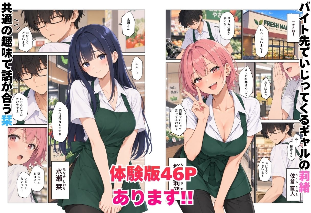 サンプル画像 1枚目