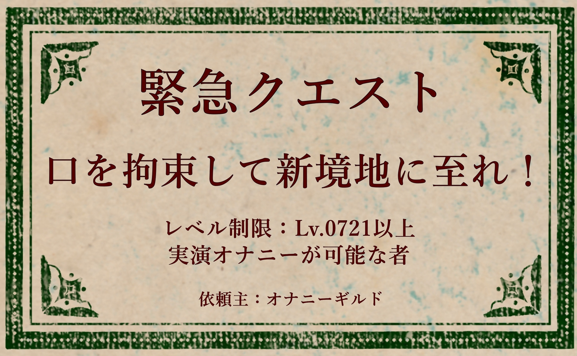 サンプル画像 1枚目