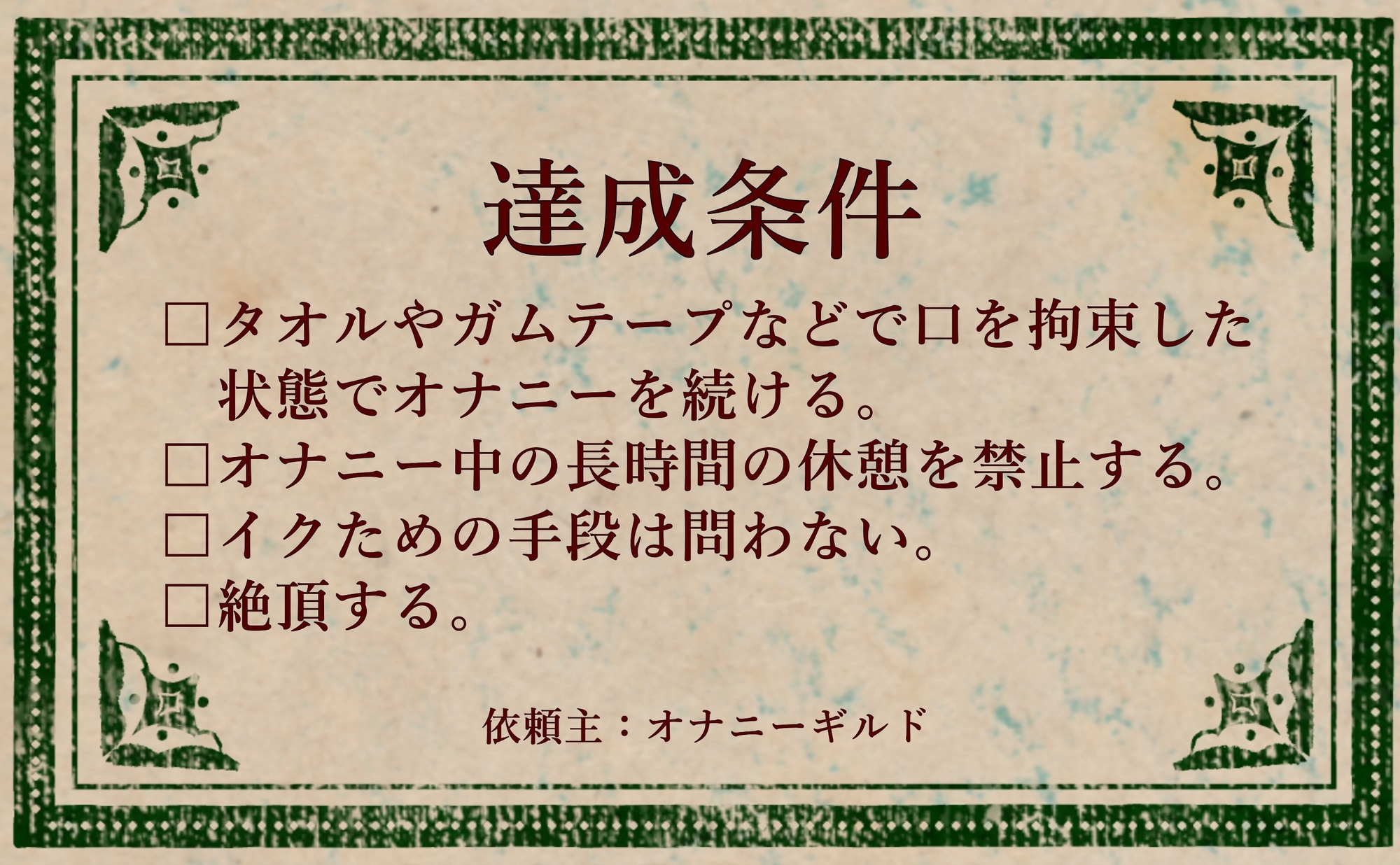 サンプル画像 2枚目