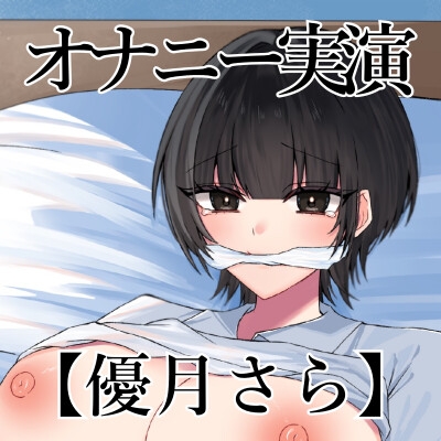 サンプル画像 3枚目