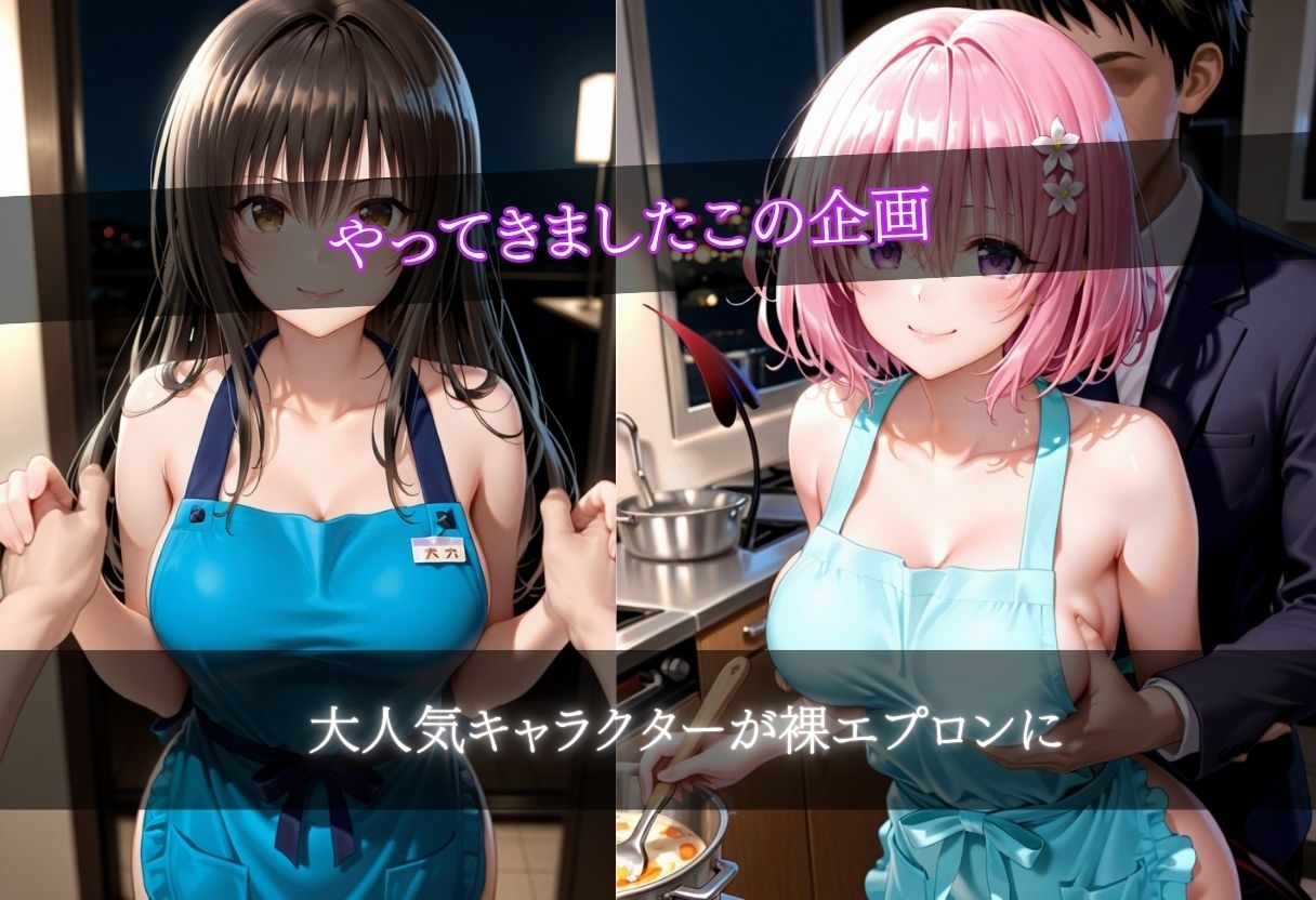 サンプル画像 1枚目