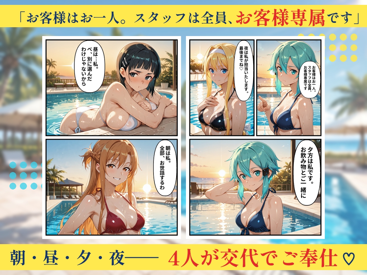 サンプル画像 3枚目