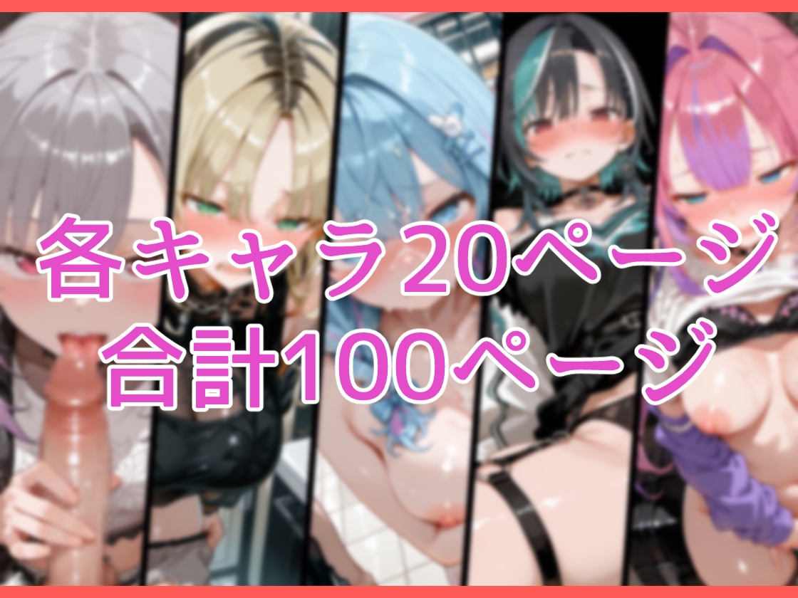 サンプル画像 1枚目