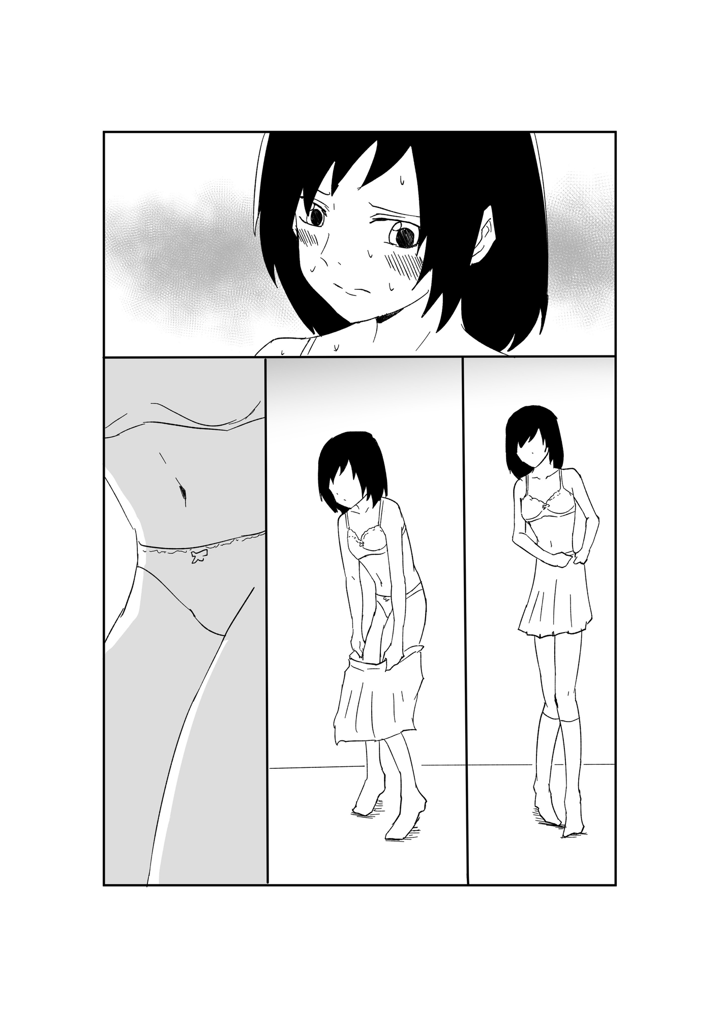 黒木先輩は後輩女子のヌードを描きたい1 - サンプル6