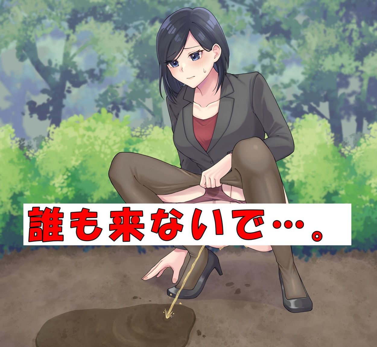 サンプル画像 2枚目