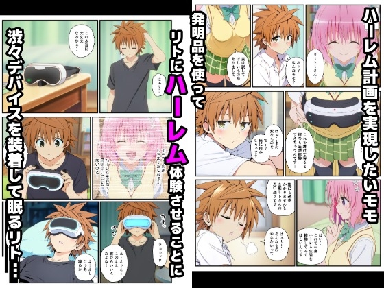 サンプル画像 1枚目