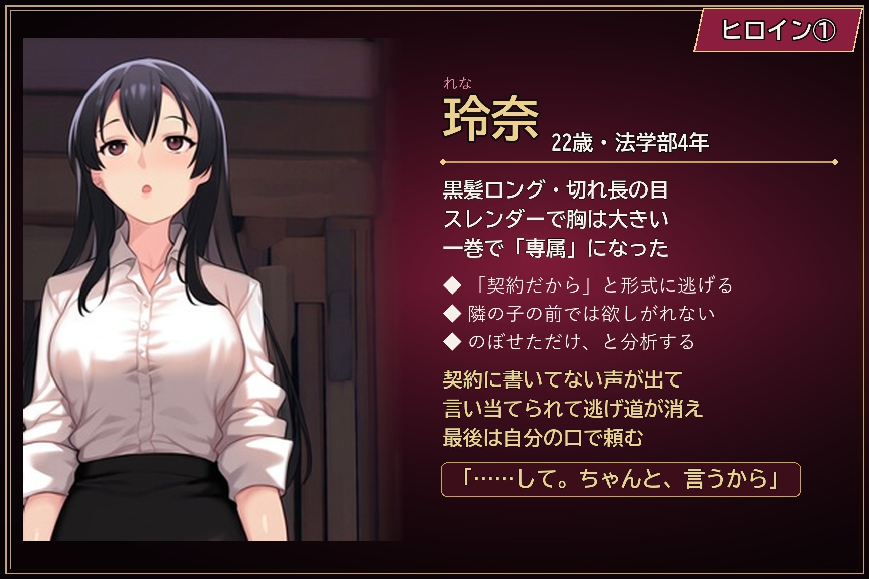 サンプル画像 3枚目