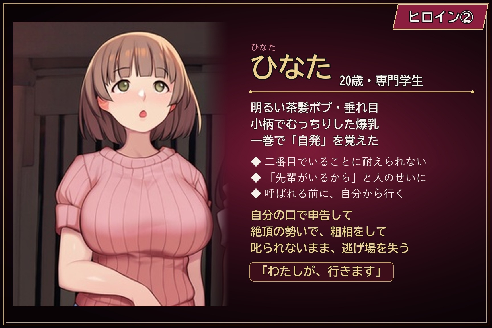 サンプル画像 4枚目