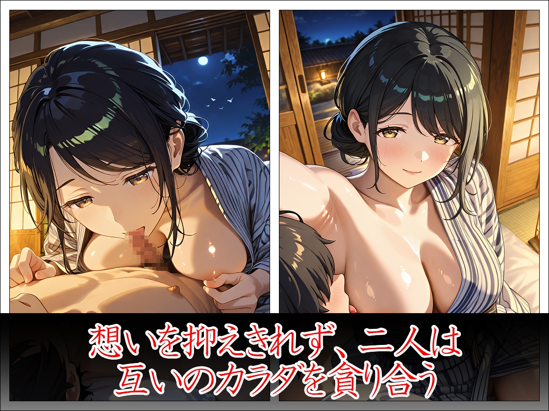 サンプル画像 4枚目