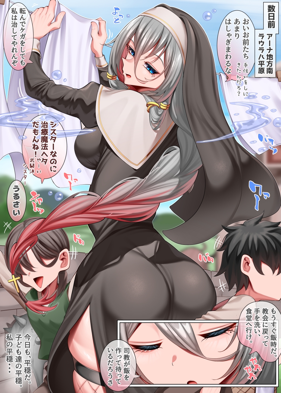 サンプル画像 4