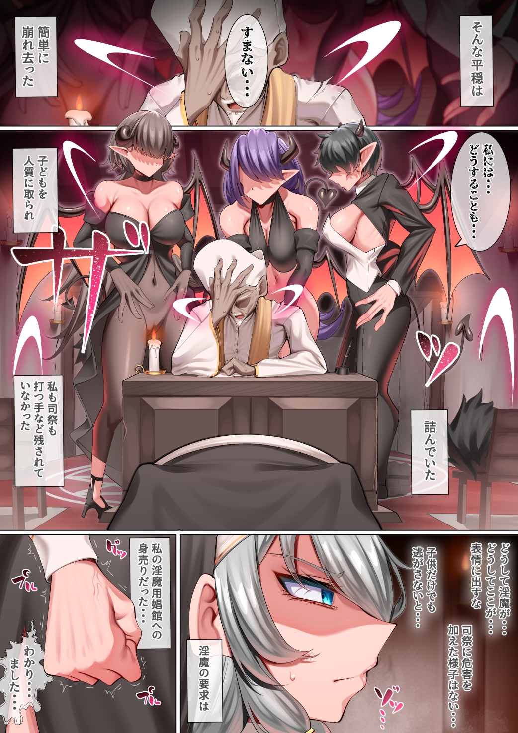 サンプル画像 5