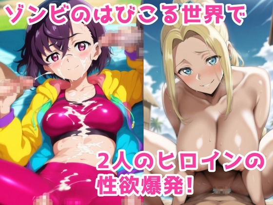 サンプル画像 1枚目