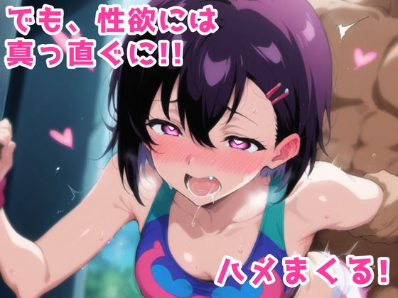 サンプル画像 3枚目