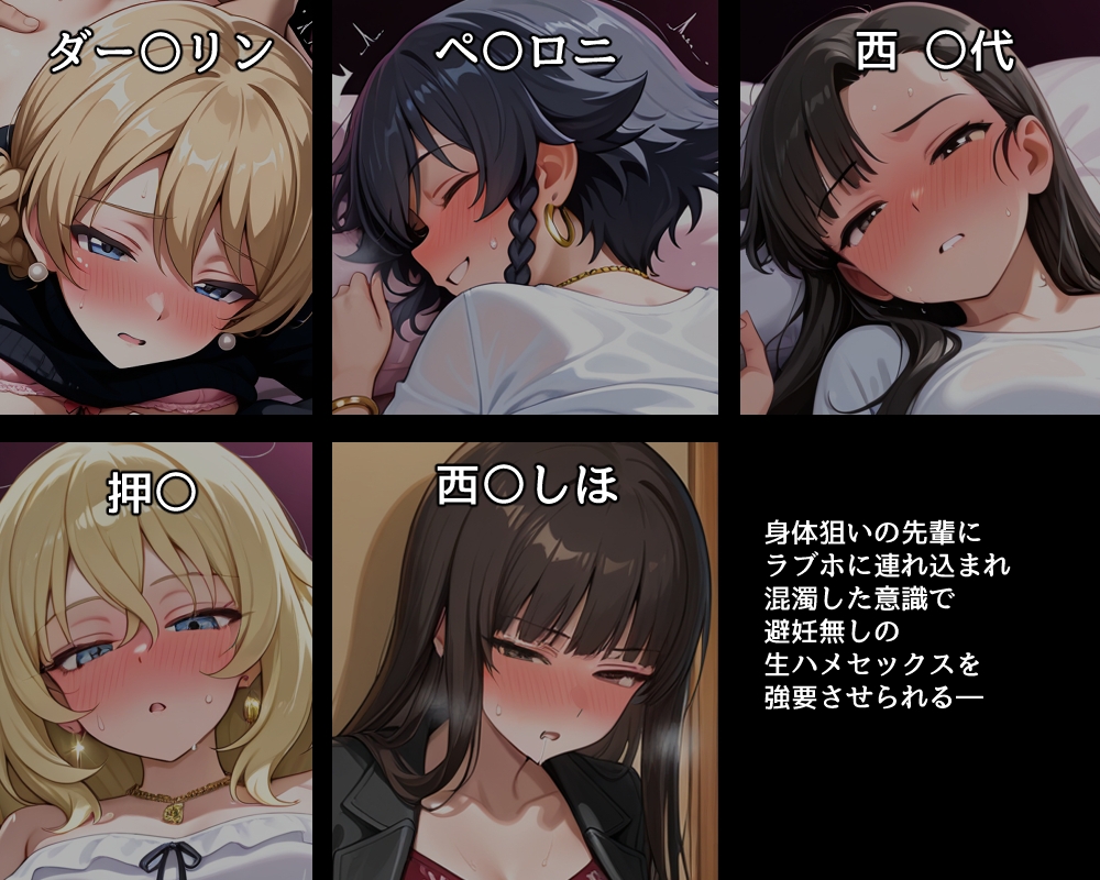 サンプル画像 2枚目