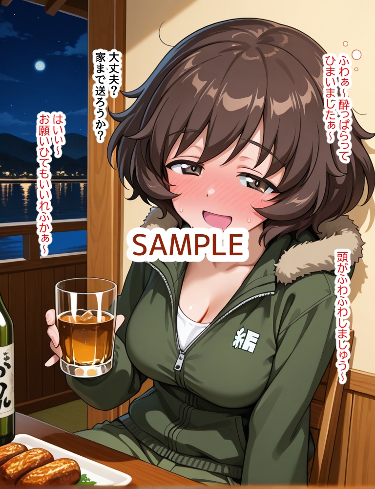 サンプル画像 4枚目