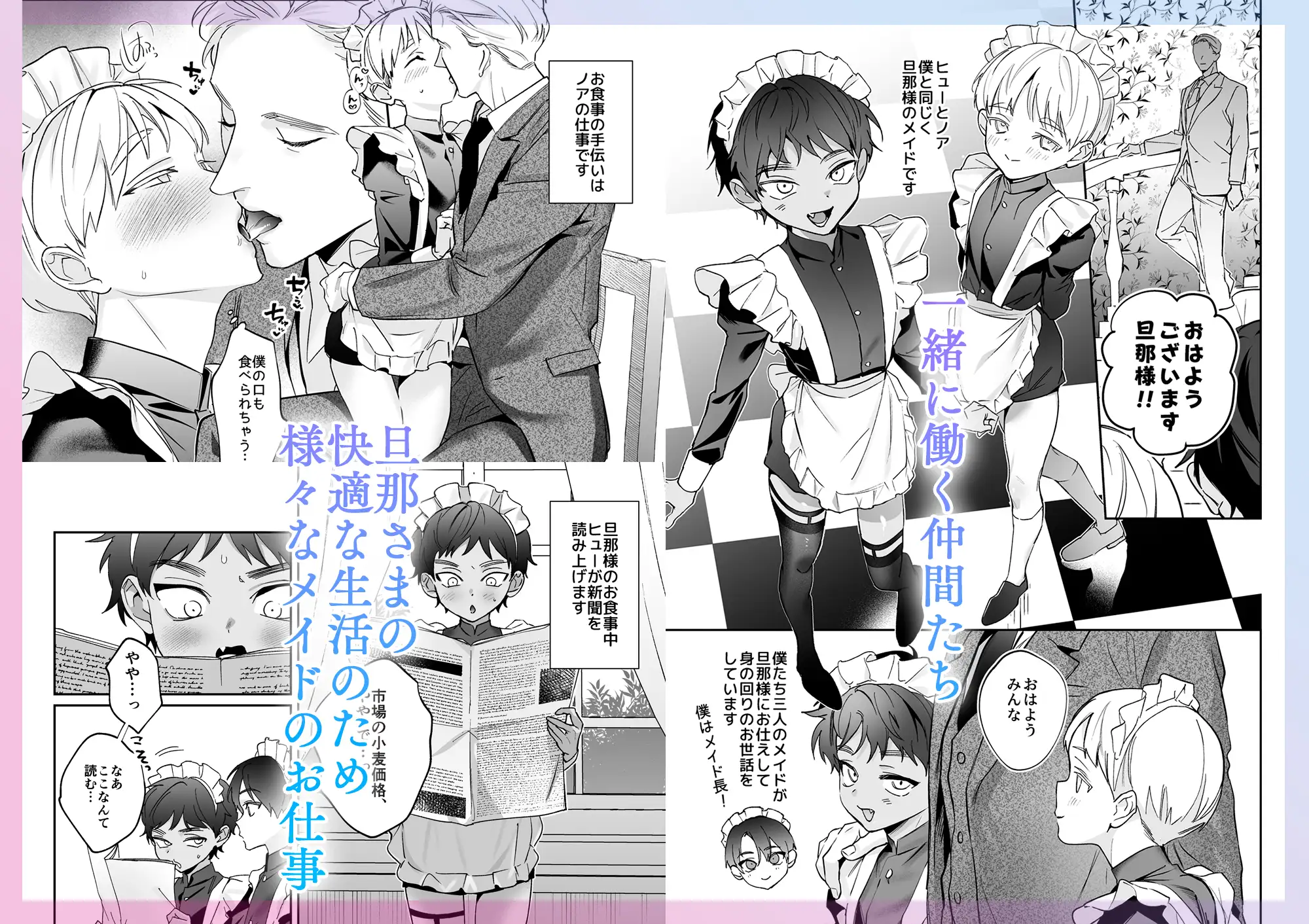 サンプル画像2