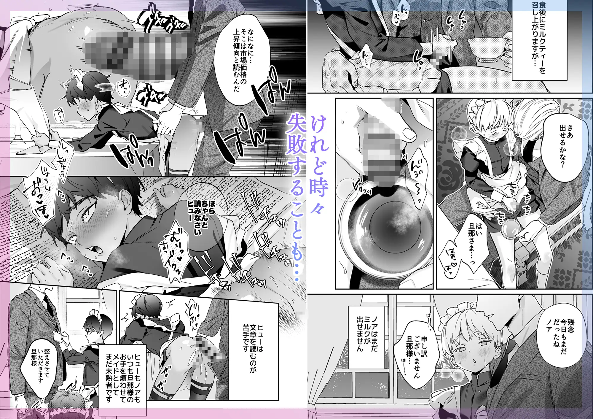 サンプル画像3
