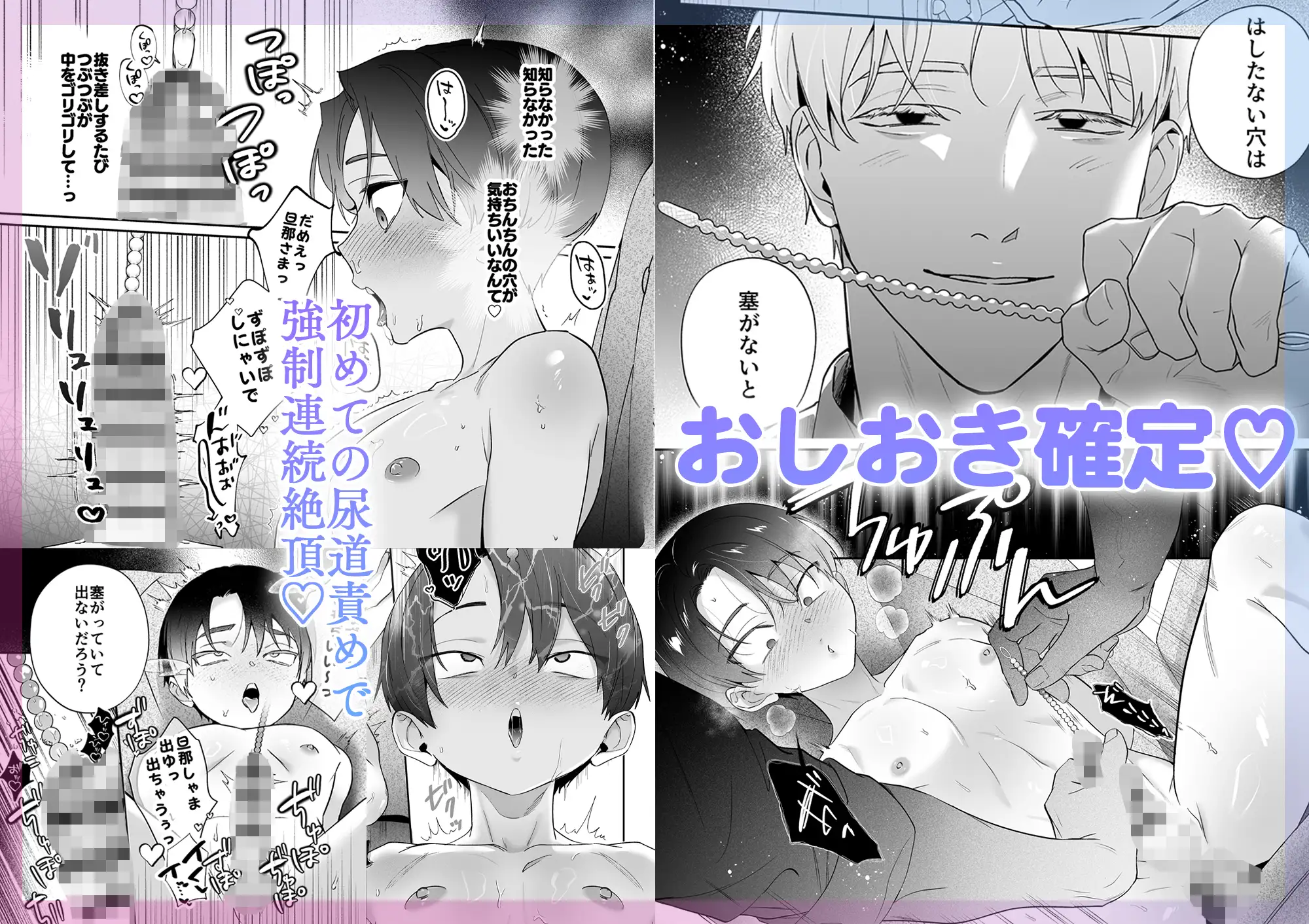 サンプル画像7