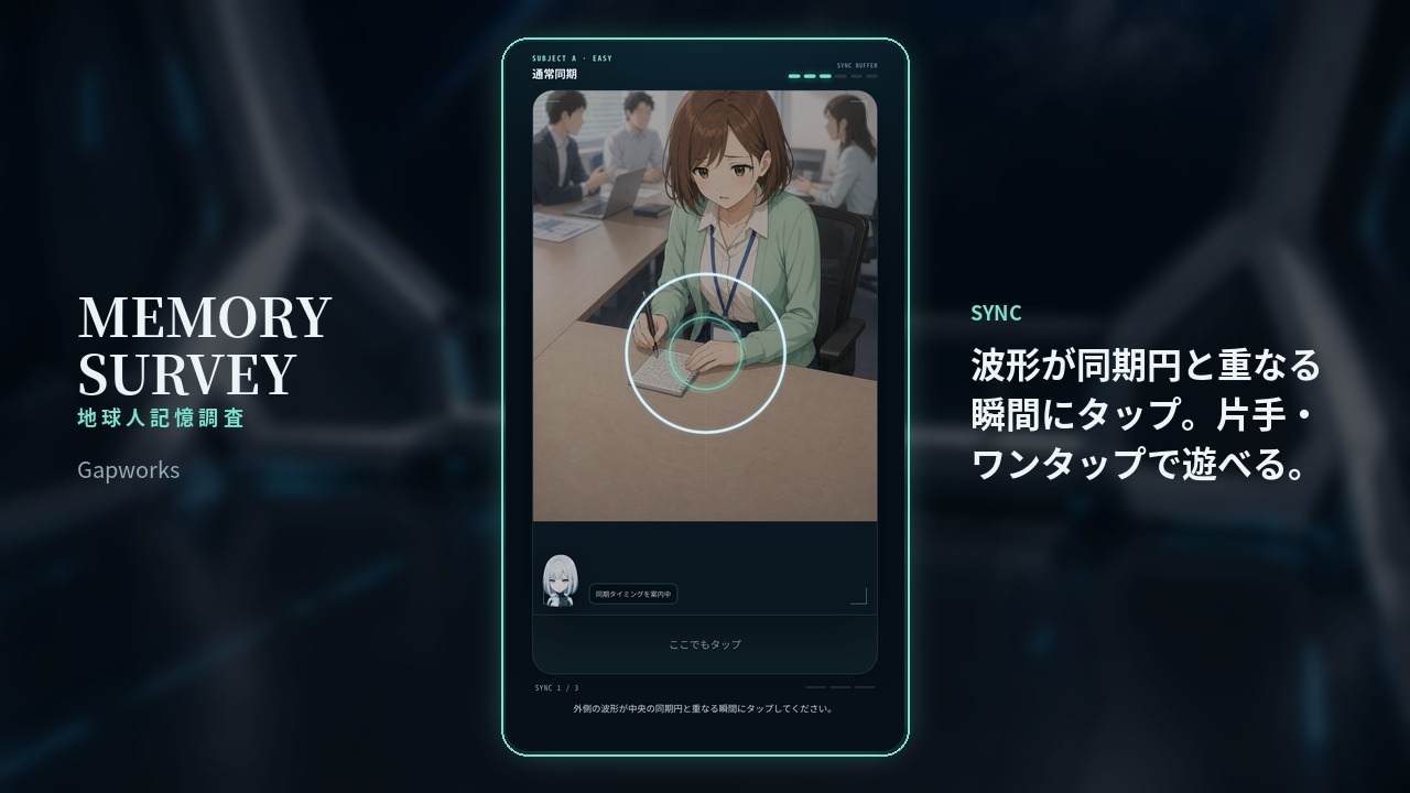 サンプル画像 4枚目