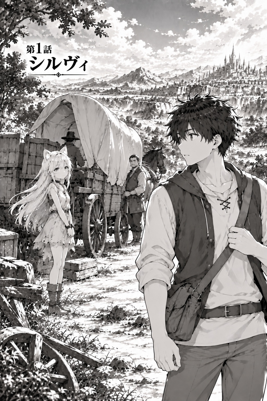【第1話】社畜だけど転移先の異世界で【ジョブ設定スキル】を駆使して世界滅亡の危機に立ち向かう ～【最強ハーレム】を築くまで、俺は止まらねぇからよぉ！～-3