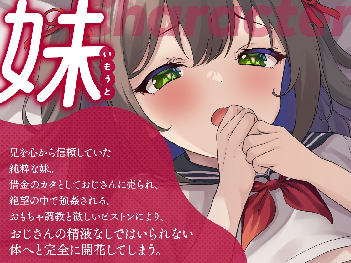 サンプル画像 3枚目