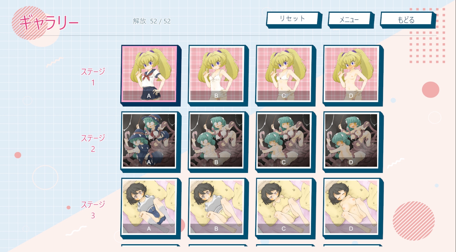 サンプル画像 3枚目