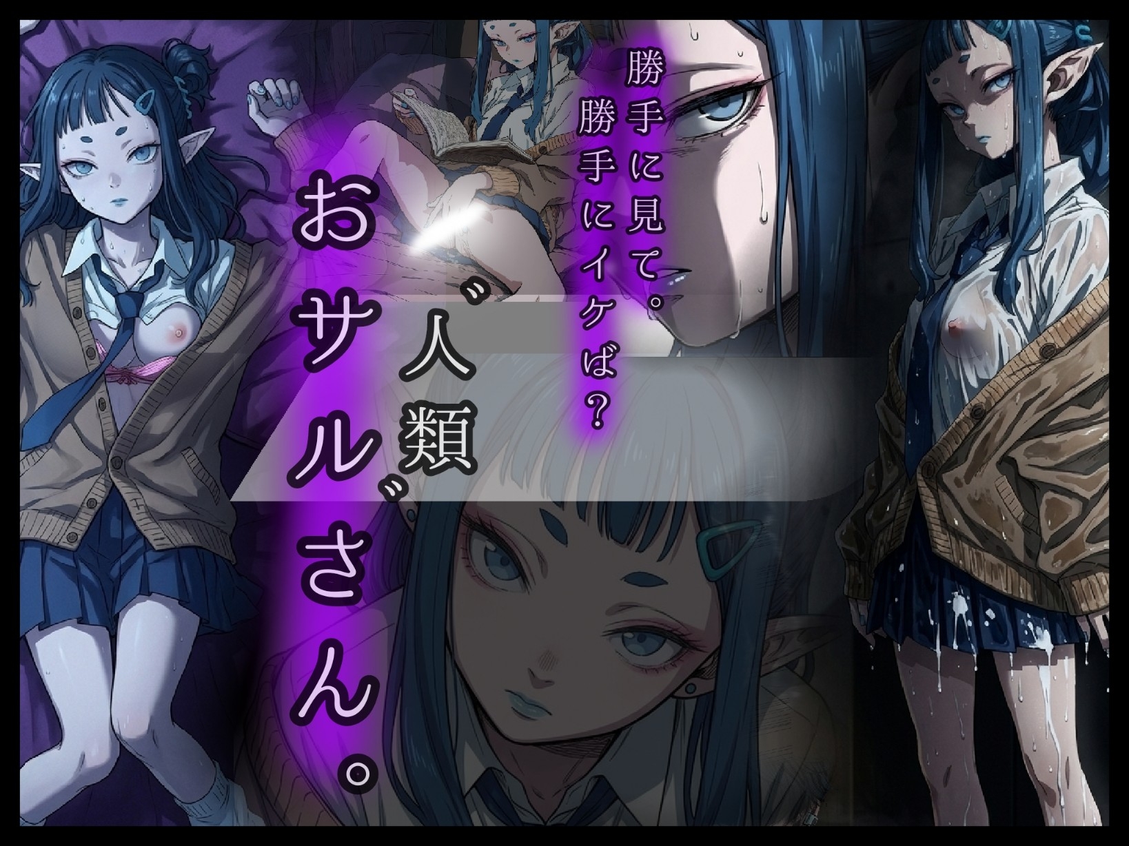 サンプル画像 1枚目