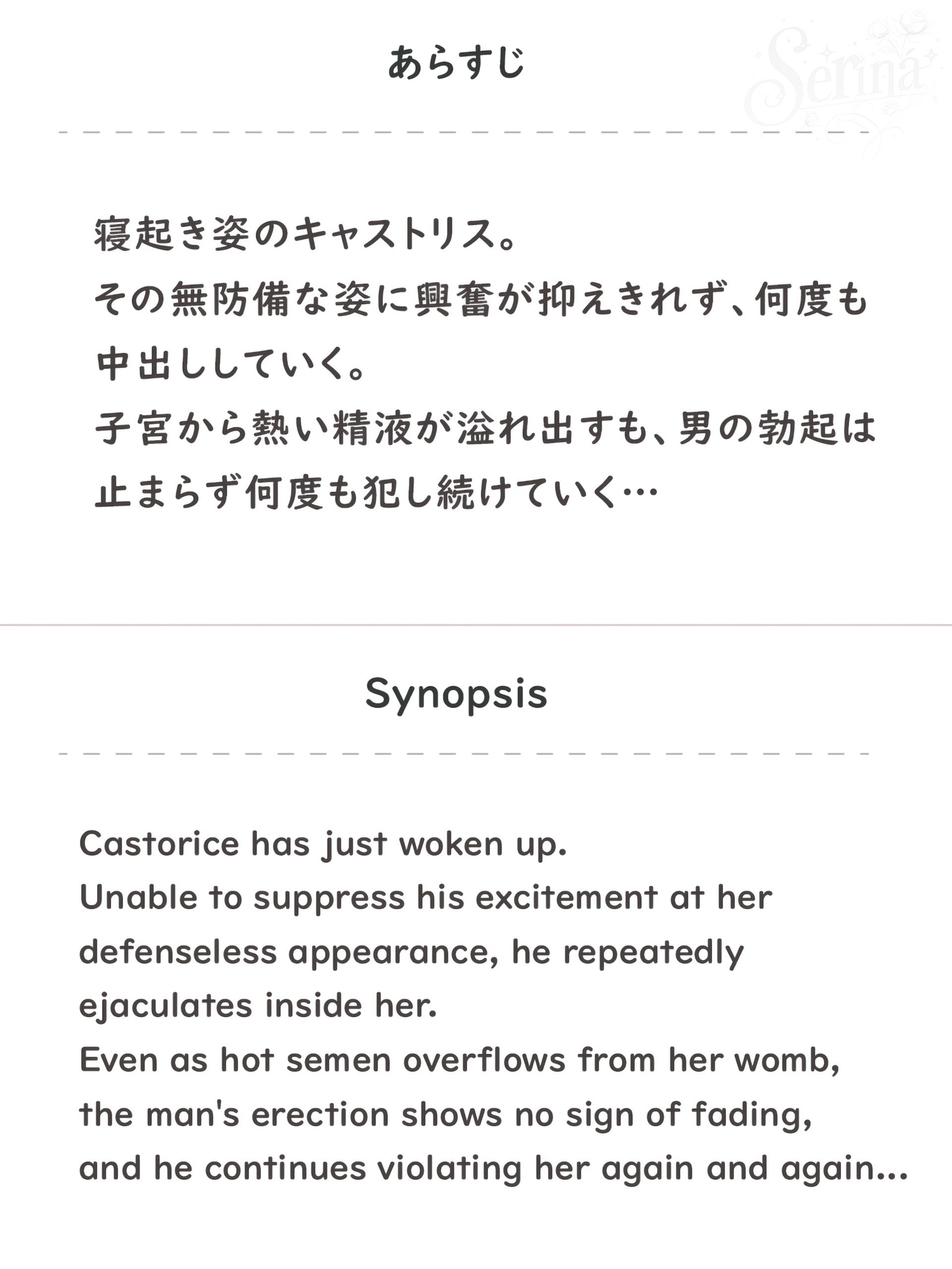 サンプル画像 1枚目