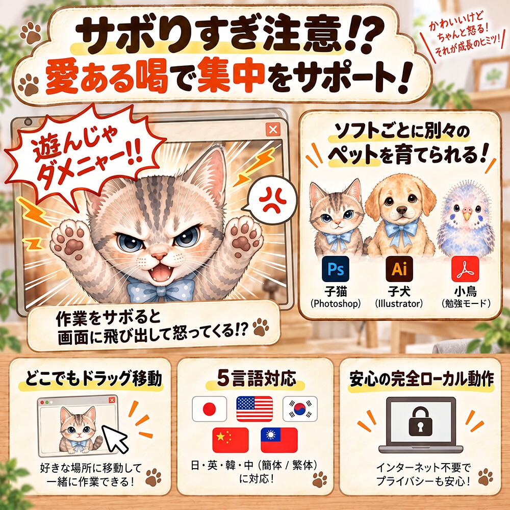 サンプル画像 2枚目