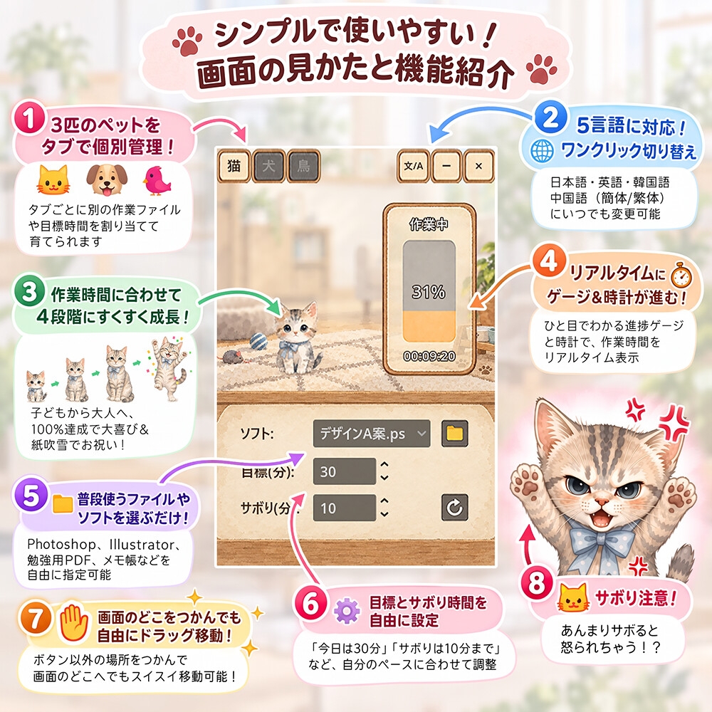 サンプル画像 3枚目