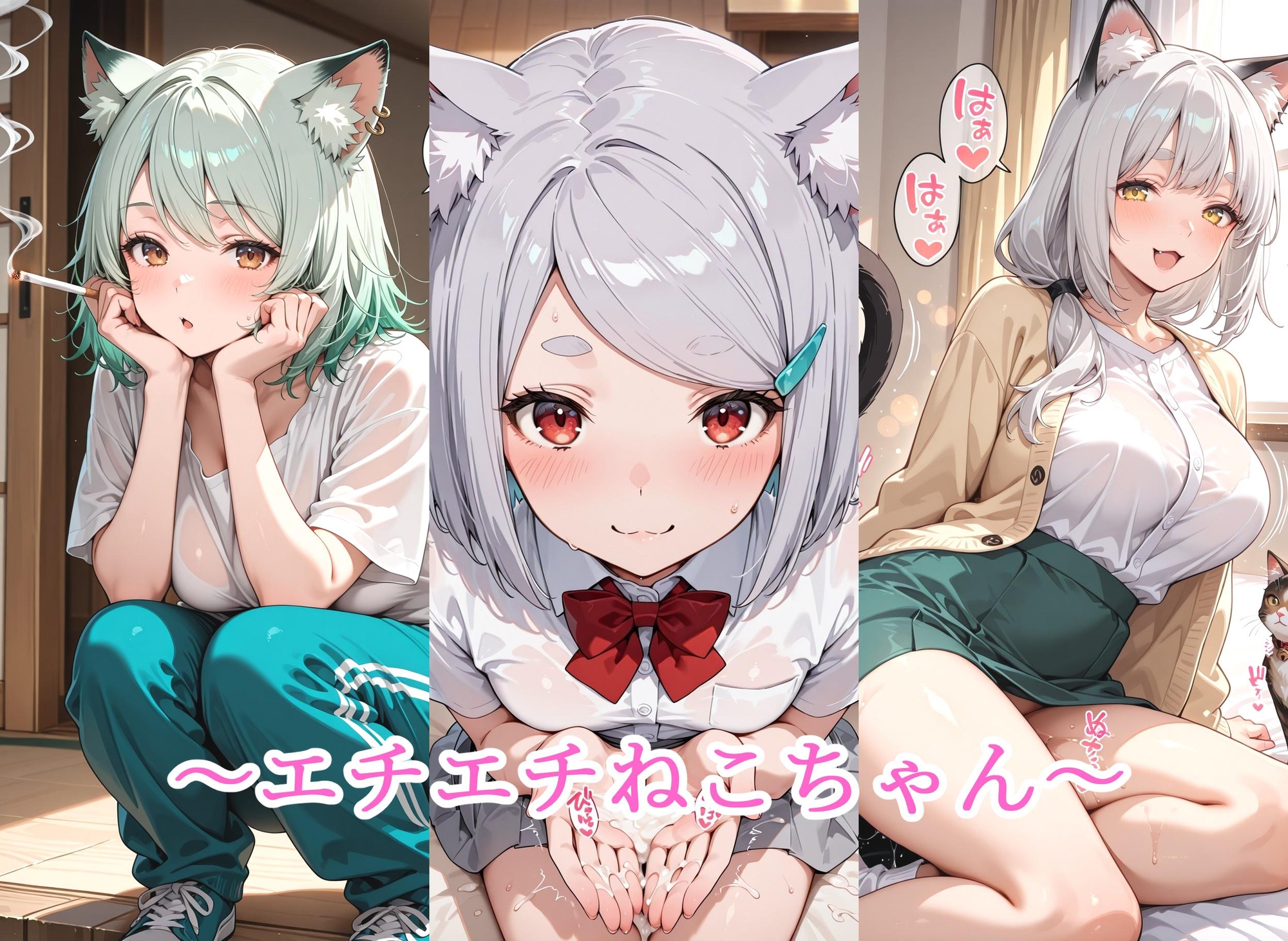 サンプル画像 1枚目